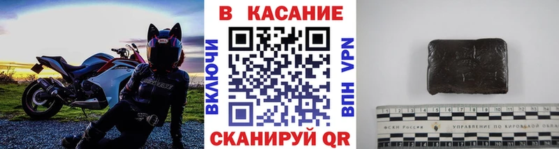Названия наркотиков Мытищи СК  Бутират  Псилоцибиновые грибы  АМФ  ГАШ  Мефедрон  Каннабис 