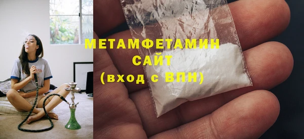 круглые Карталы