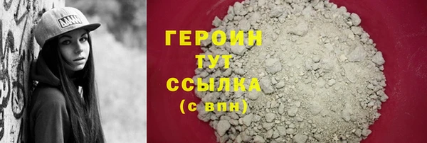 круглые Карталы