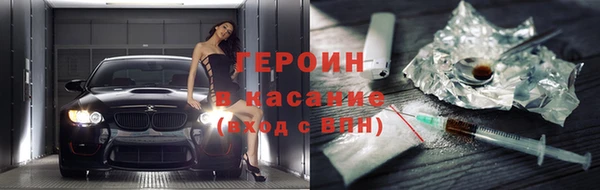 круглые Карталы