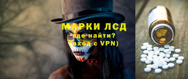 круглые Карталы