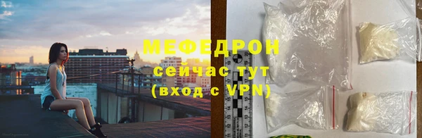мет Касимов