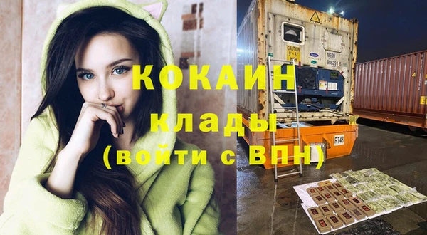 эйфоретик Киреевск