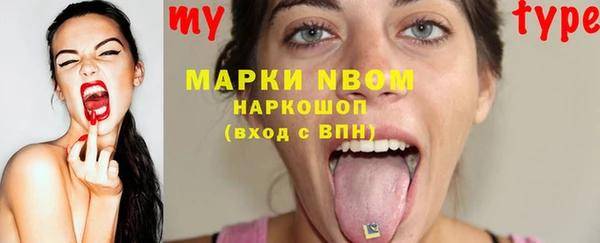 эйфоретик Киреевск