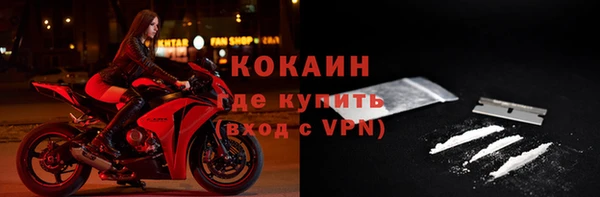 а пвп мука Карпинск
