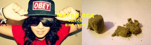 круглые Карталы