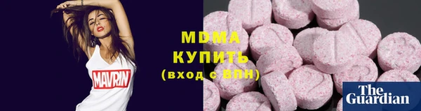 мет Касимов