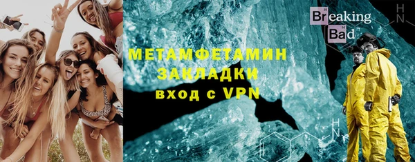 круглые Карталы