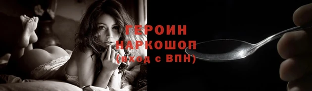 кокаин колумбия Киренск