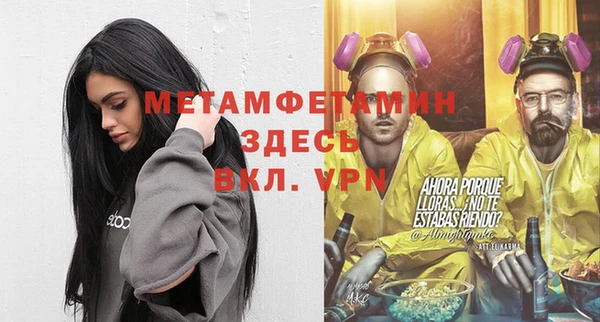 каннабис Каменногорск