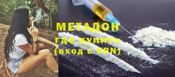 а пвп мука Карпинск