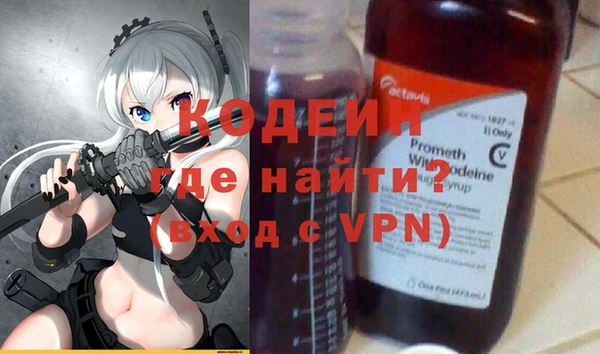 мет Касимов