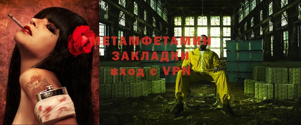 мет Касимов