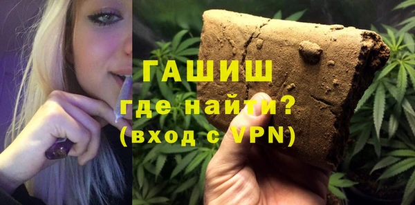 круглые Карталы