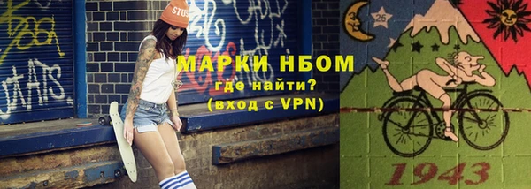 эйфоретик Киреевск