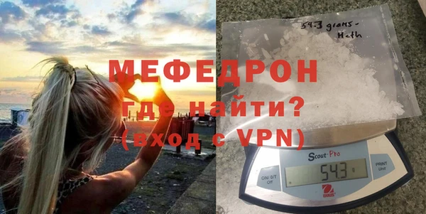 эйфоретик Киреевск