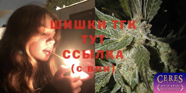 кокаин колумбия Киренск