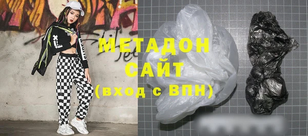 круглые Карталы