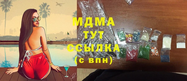 кокаин колумбия Киренск