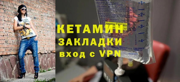 ECSTASY Каменка