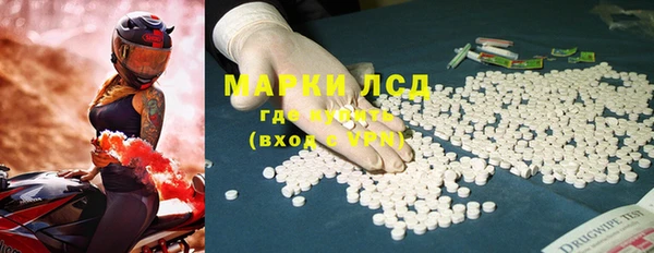 мет Касимов