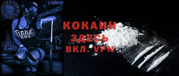 кокаин колумбия Киренск