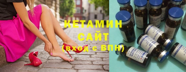 кокаин колумбия Киренск
