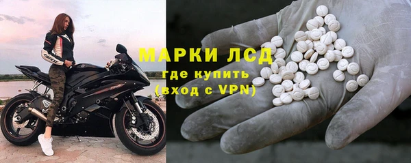 эйфоретик Киреевск