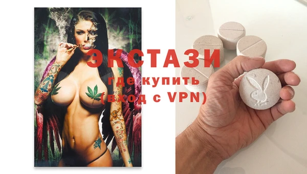 кокаин колумбия Киренск