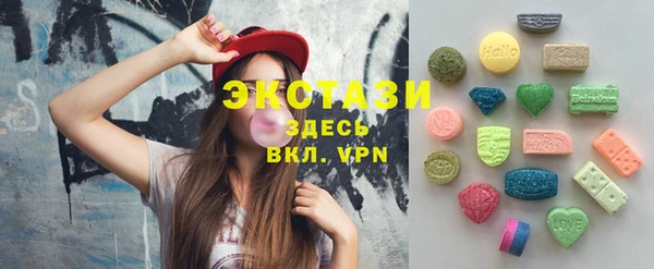 кокаин колумбия Киренск