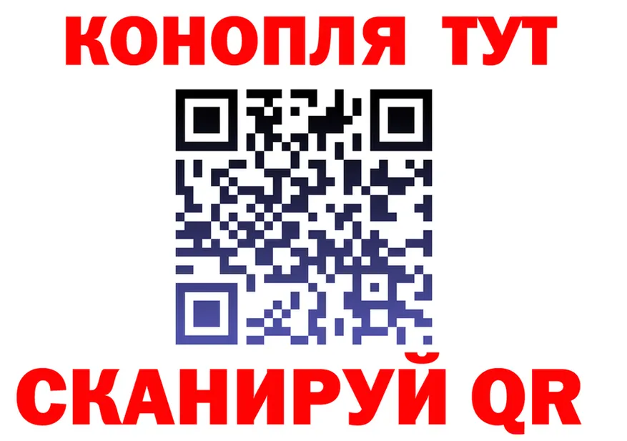 ТГК концентрат ONION shop KRAKEN Мытищи