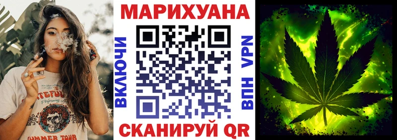 цена   Мытищи  Марихуана AK-47 